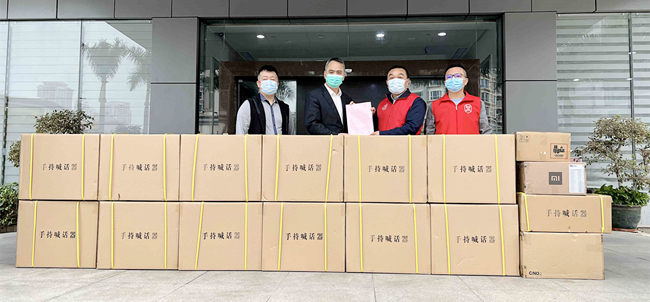 捐贈物資_副本01.jpg